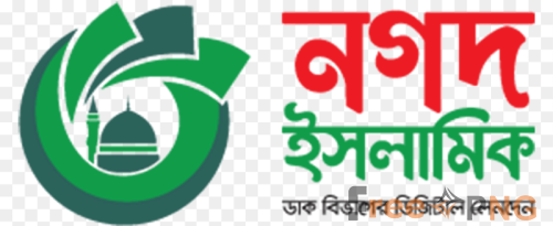 Nagad Logo Transparent PNG - Premium General element for professional editing and printing.