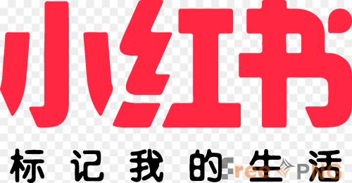 Xiaohongshu Logo Transparent PNG - Premium Logos element for professional editing and printing.