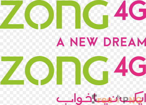 Zong 4G Logo Transparent PNG - Premium Logos element for professional editing and printing.